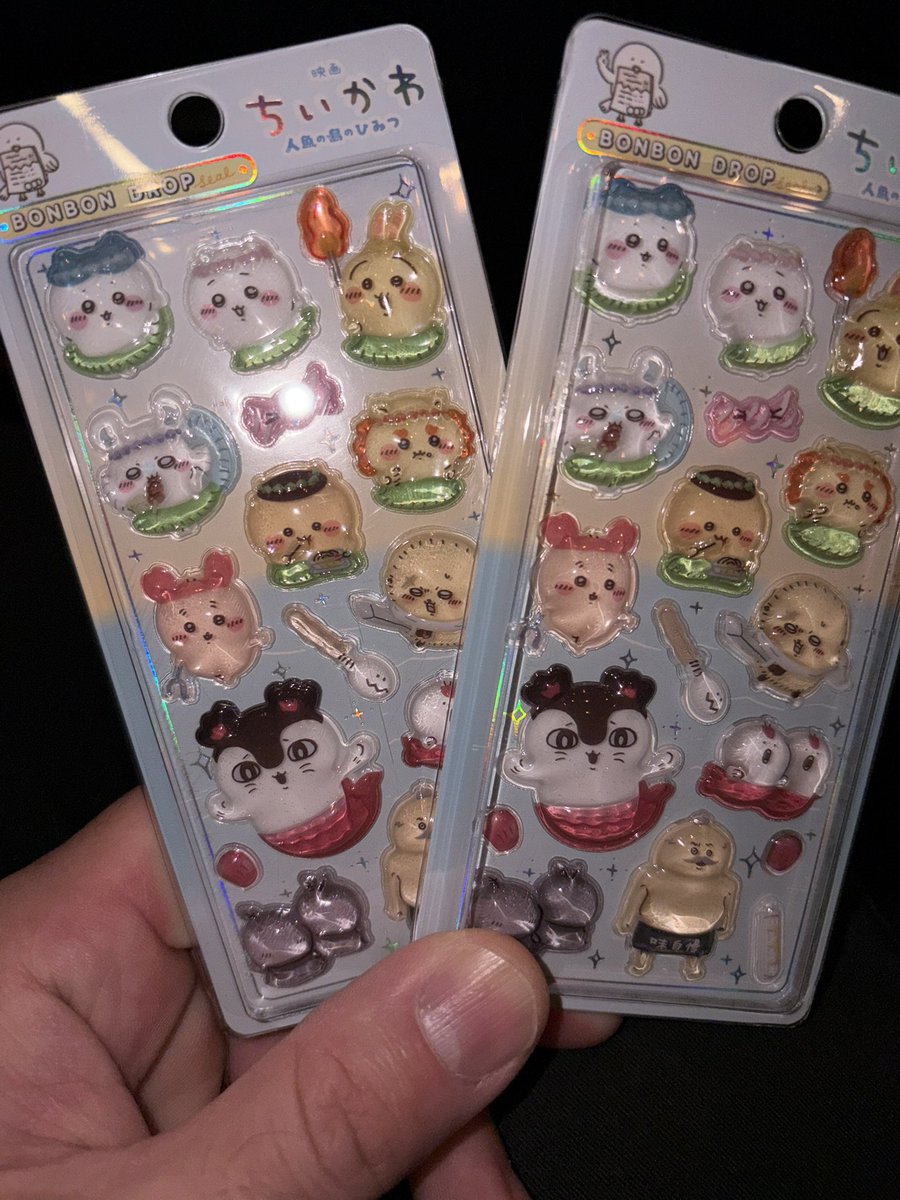 TOTORO12320's tweet photo. おもろかった🤣 https://t.co/PTNu9mcSo9