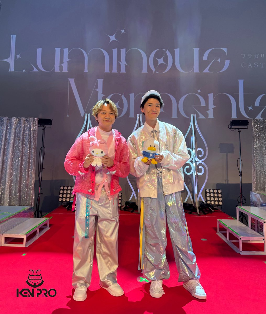 kenpro_official's tweet photo. 【出演報告】#林勇 #畠中祐

🍓#フラガリアメモリーズ CAST LIVE
〜 Luminous Moments 〜🍓

#メロルド 役林勇と #アルペック 役畠中祐が出演いたしました

ポプリアの皆さま、ありがとうございました🎀✨

さらに、朗読劇イベントにも出演させていただきます！
ぜひお楽しみに💫💫

#メモライLM https://t.co/zUo80iI7XI