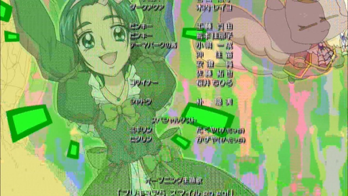 映画Yes! プリキュア5 鏡の国のミラクル大冒険! 第0話 ツイート画像 1