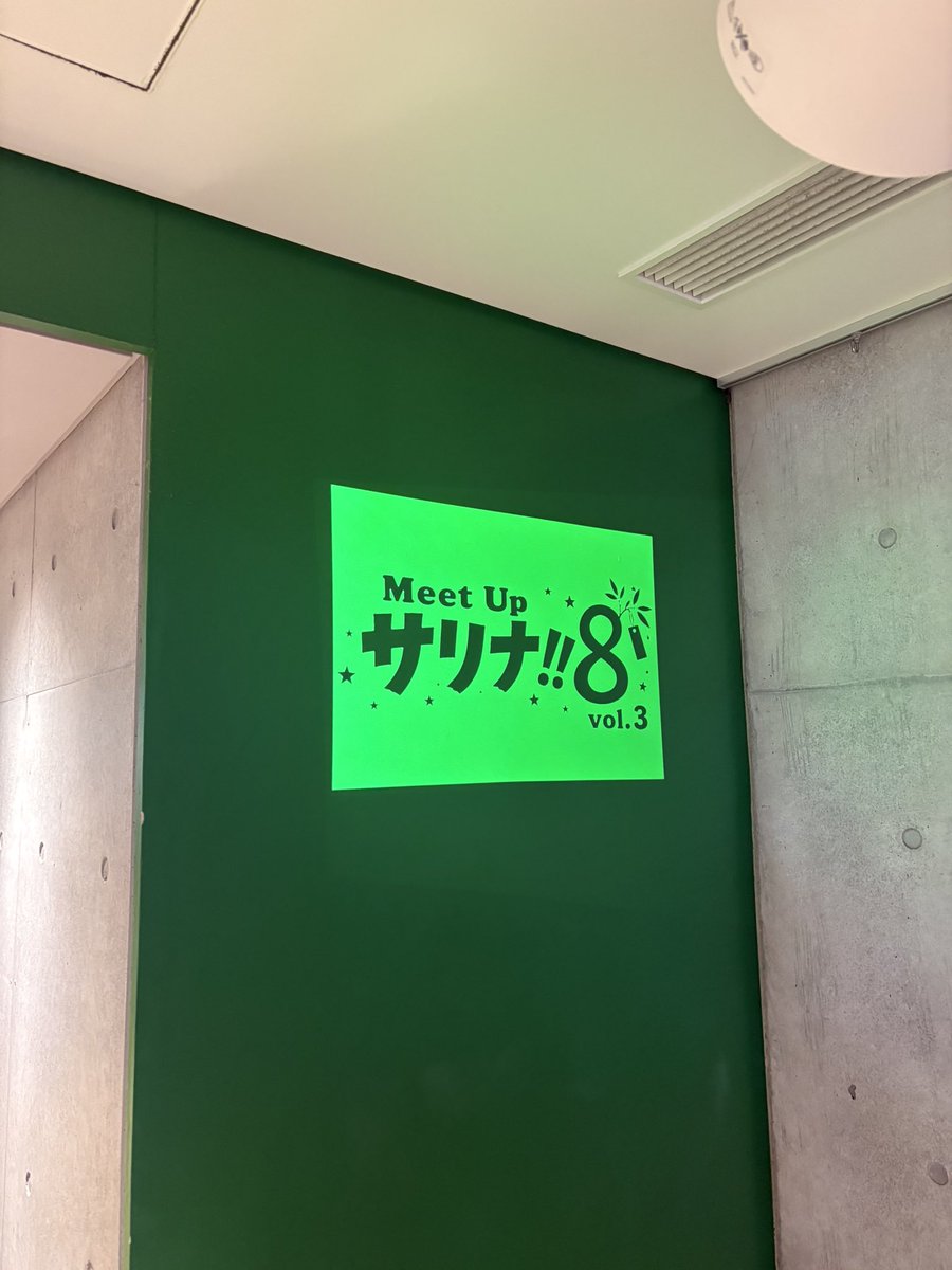 ___rikaaaaa___'s tweet photo. NO SARINA , NO LIFE ! (˵ ͡~ ͜ʖ ͡°˵)ﾉ⌒☆*:･ 

#ミーサリ #潮紗理菜  #8祭り https://t.co/IirnFg9k5A