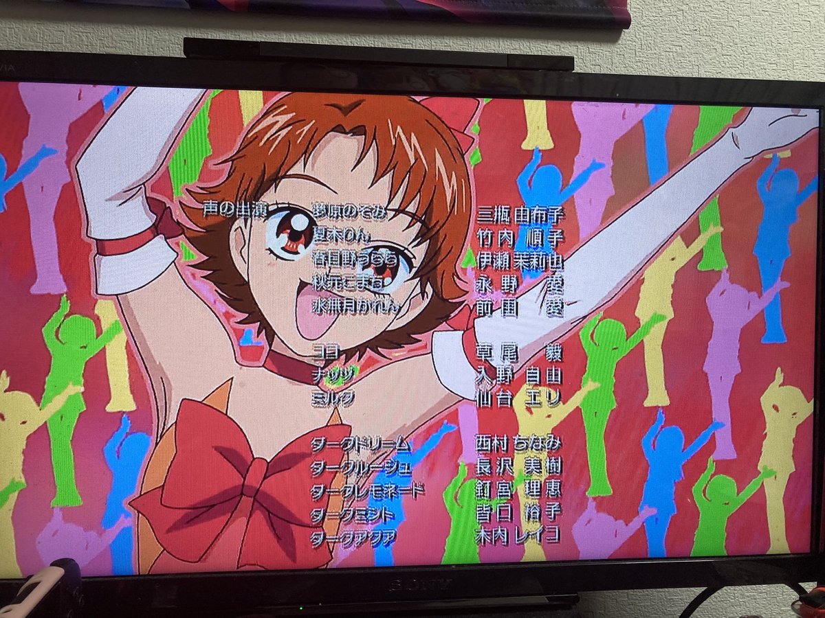 Yes! Precure 5: The Great Miracle Adventure in the Country of Mirrors Episode 0 post image 1
