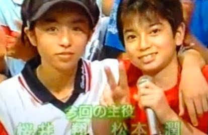 sj_amons_sm's tweet photo. これが、こうなって、こうなって、こうなるの流石にしんどいよな。尊いよな。翔潤しか勝たんよな。
私やっぱりどう考えても翔潤が大好きなのだよ。 https://t.co/D9VO7ax6rU