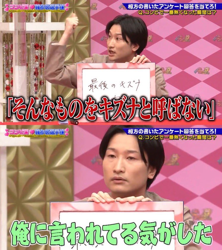 yeskiri's tweet photo. 鬼滅の刃って聞くとこの話思い出す https://t.co/p8e1HnGOSG