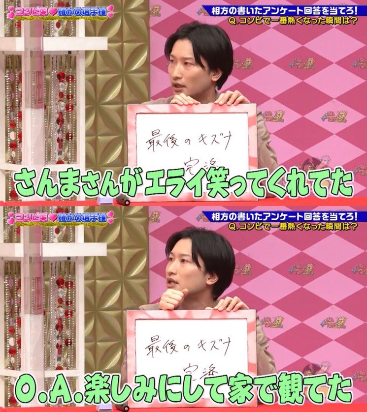 yeskiri's tweet photo. 鬼滅の刃って聞くとこの話思い出す https://t.co/p8e1HnGOSG