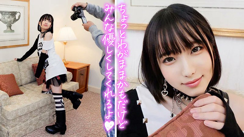 JuliaOfficial97's tweet photo. 可愛すぎてお世話になりっぱなし

👇フルはリプ欄👇 https://t.co/EdmAnPGbBs