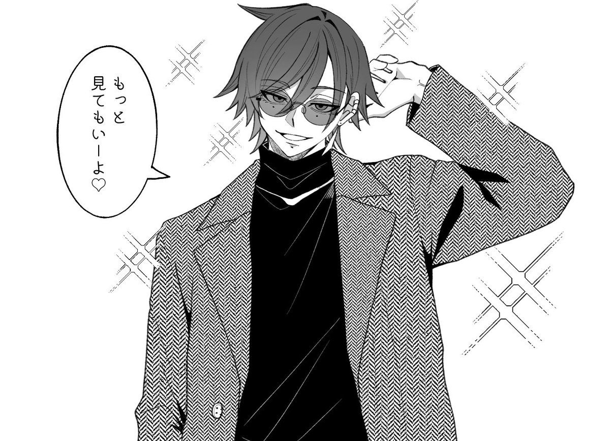 hrs2xx's tweet photo. 💉さん夢
#tgakプラス https://t.co/MwC5GFcWjG