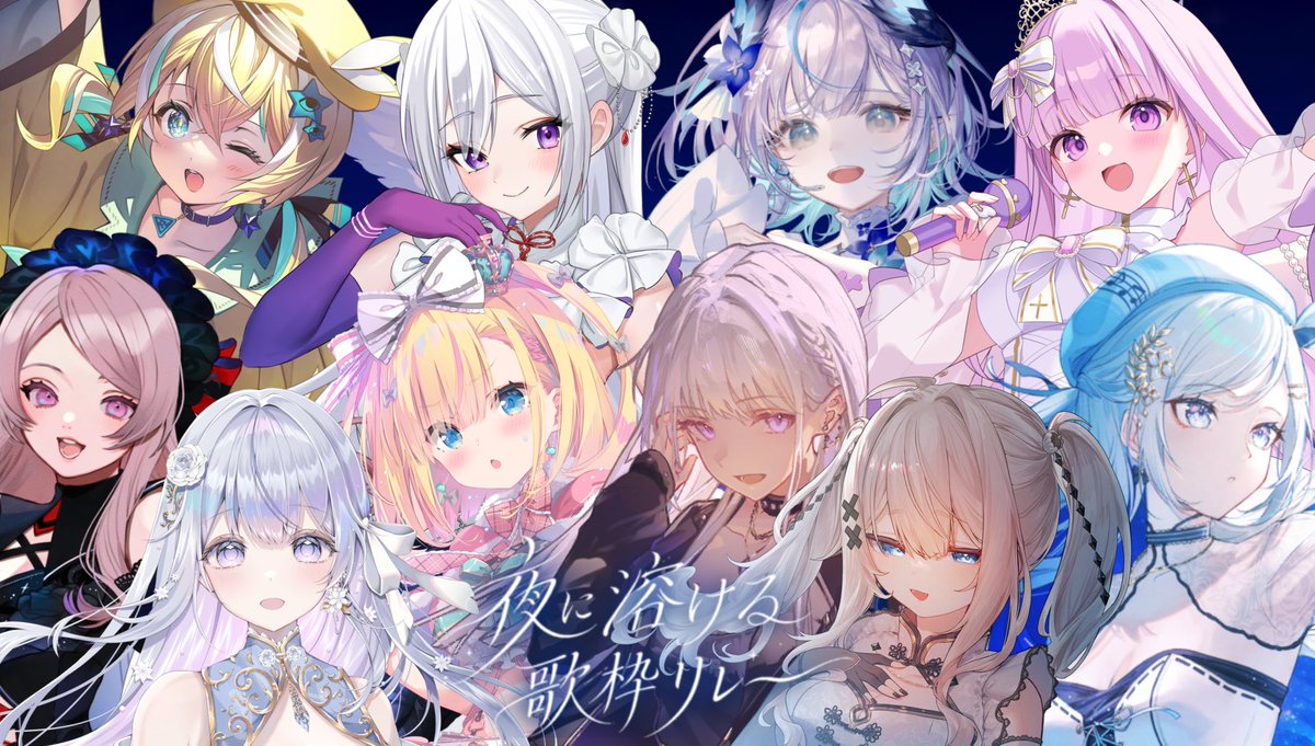 天籠りのん🎀🏳Linon Amakomo (@LinonAmakomo) / Posts / X