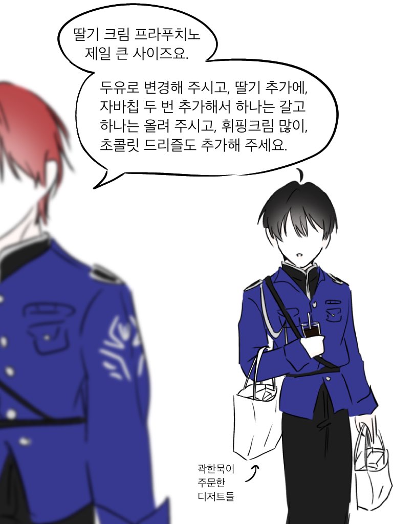 pyolyu_666's tweet photo. 사진 참고했슴니다 https://t.co/wqFUdRE0cY