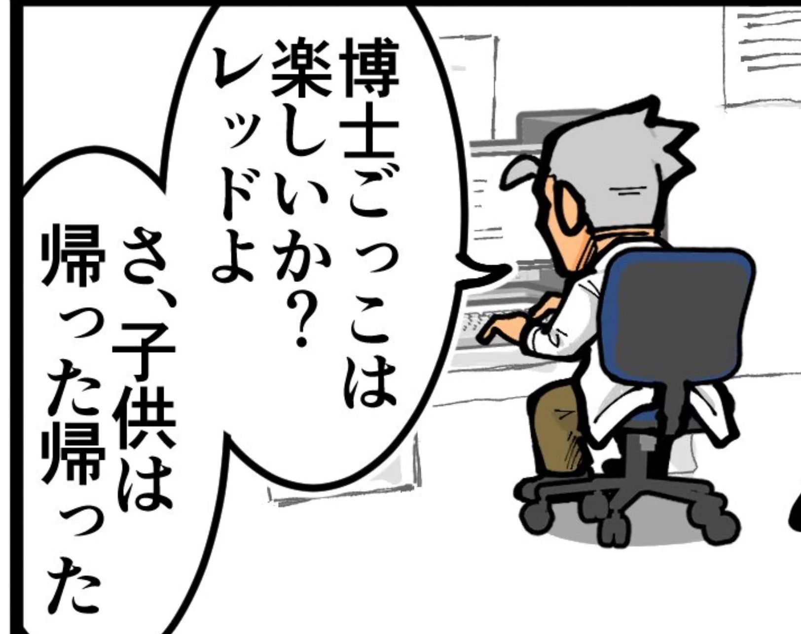 HPRspR6bsAAMLr9?format=webp&