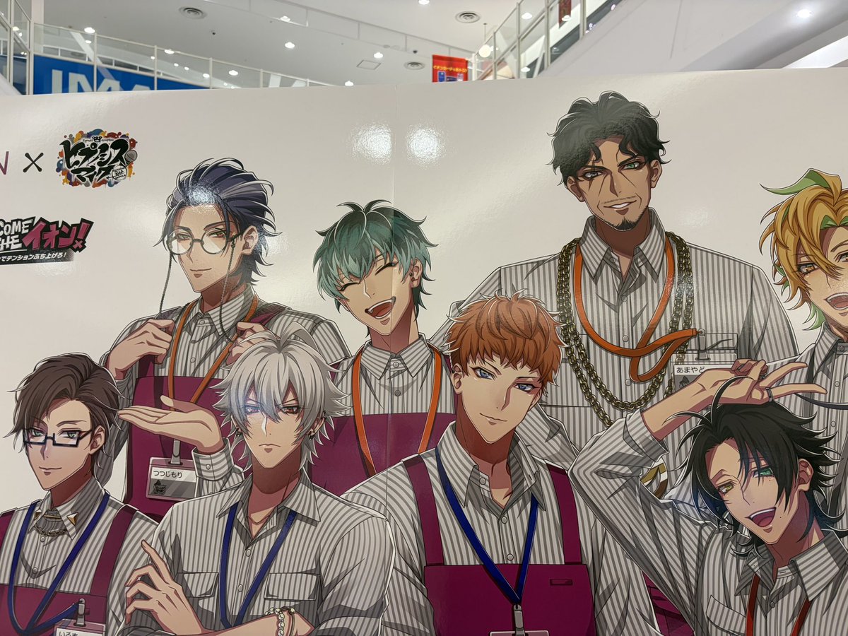 takayakuroda's tweet photo. イオンで発見❗️
どついたれ本舗🎶 https://t.co/GM4dqa7zgE