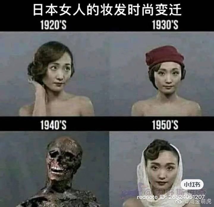 zacyodad's tweet photo. @daihonyaku Japanese women fashion 1920s to 1950s https://t.co/tREZPYqqsO