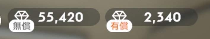 yu__m_note's tweet photo. 倉本さん…！いつ来てくれてもいいんですよ！
お迎えする準備はとうに整っています！！ https://t.co/09nJYRKLHp