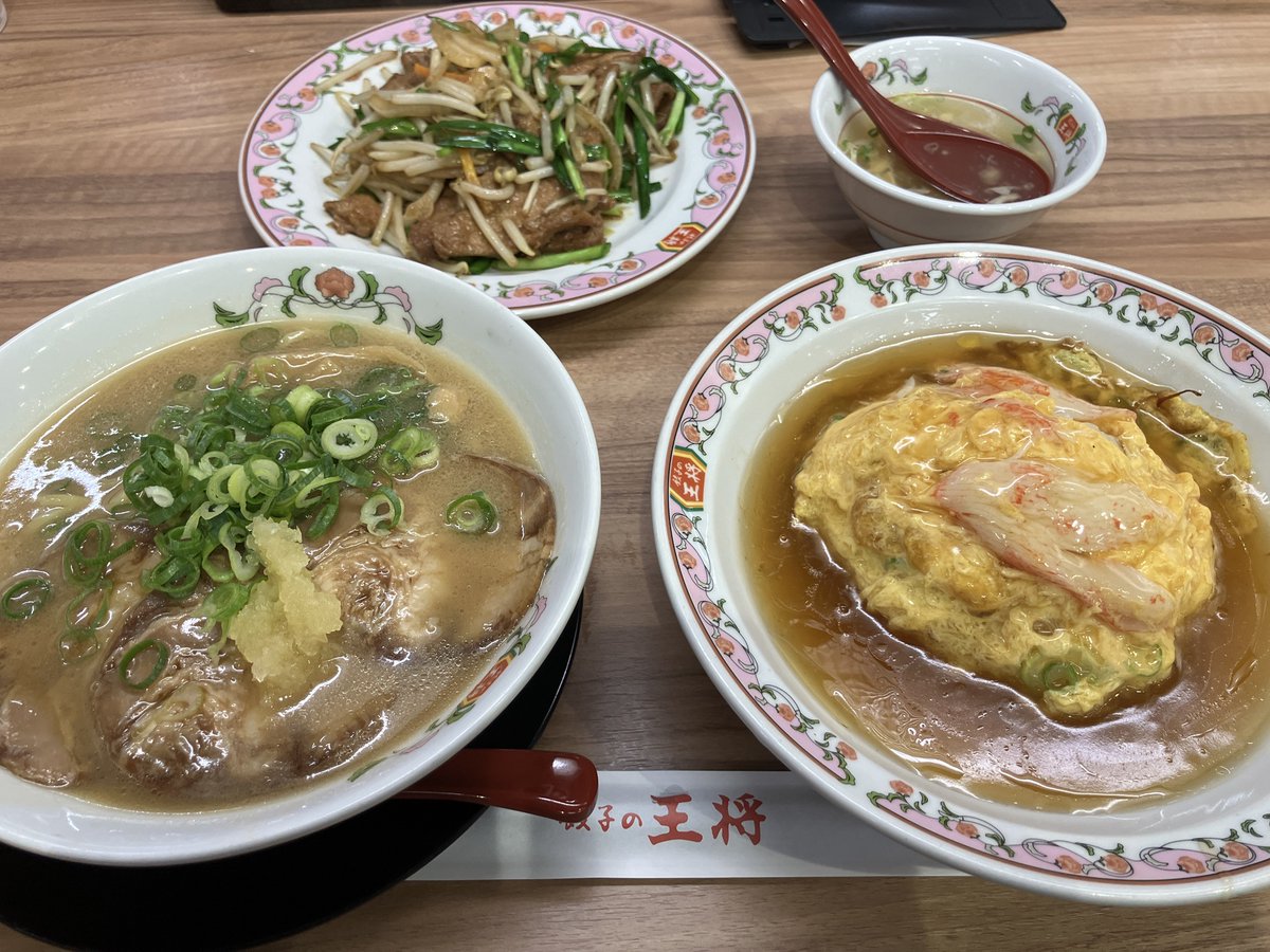 SSRFM's tweet photo. 暑いのに久しぶり王将
高くなったね
昔（15年位前？）はこれにラーメン大盛りにしても1500円行かなかった様な
いや美味いんだけどね https://t.co/7YVdie21C9