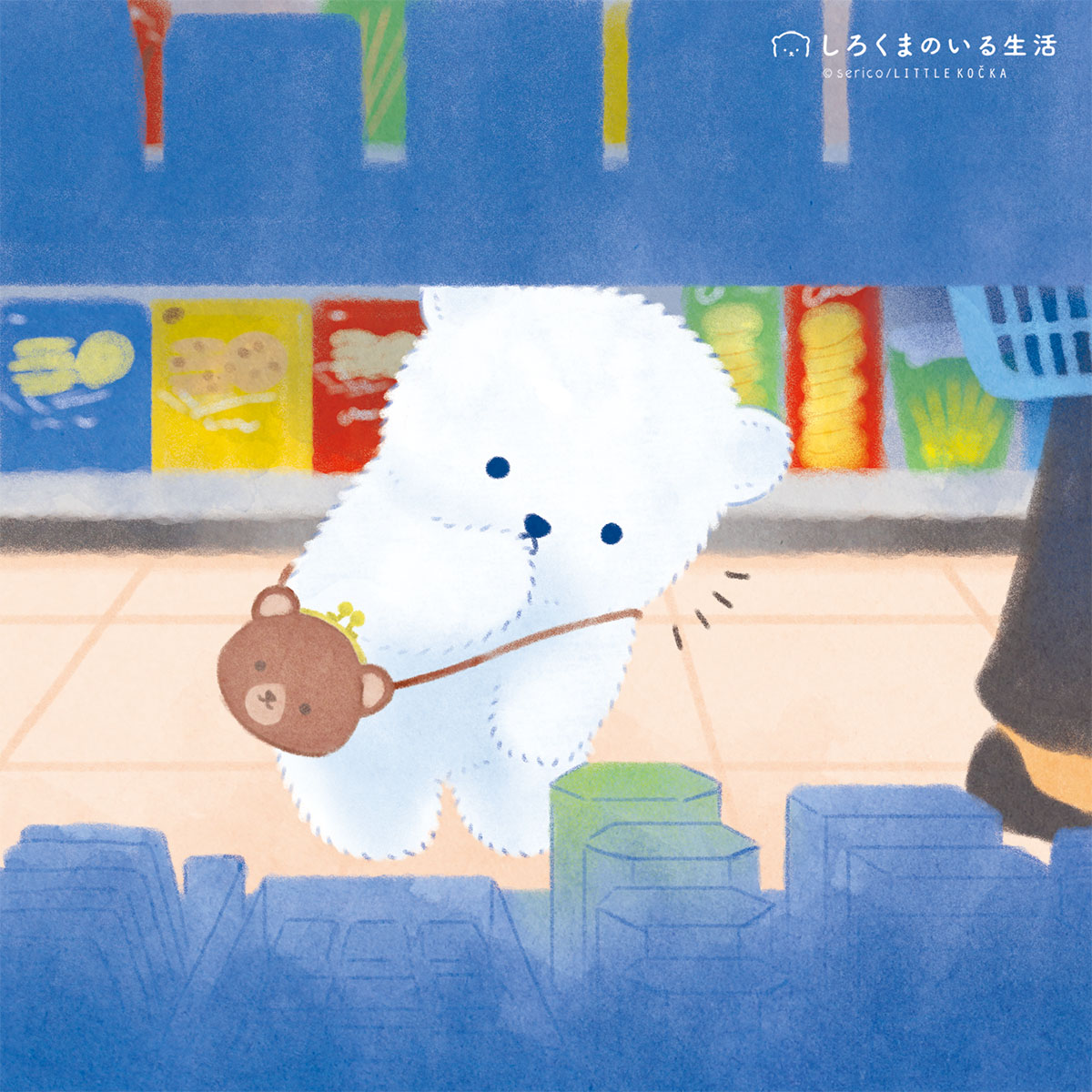 sericco's tweet photo. ささやかな願い🧸 https://t.co/9kqbjfDvfh