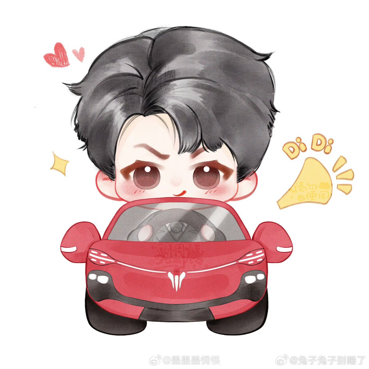 YangBao99's tweet photo. @VOYAH_Global 😍 https://t.co/hmgR0qNB8J
