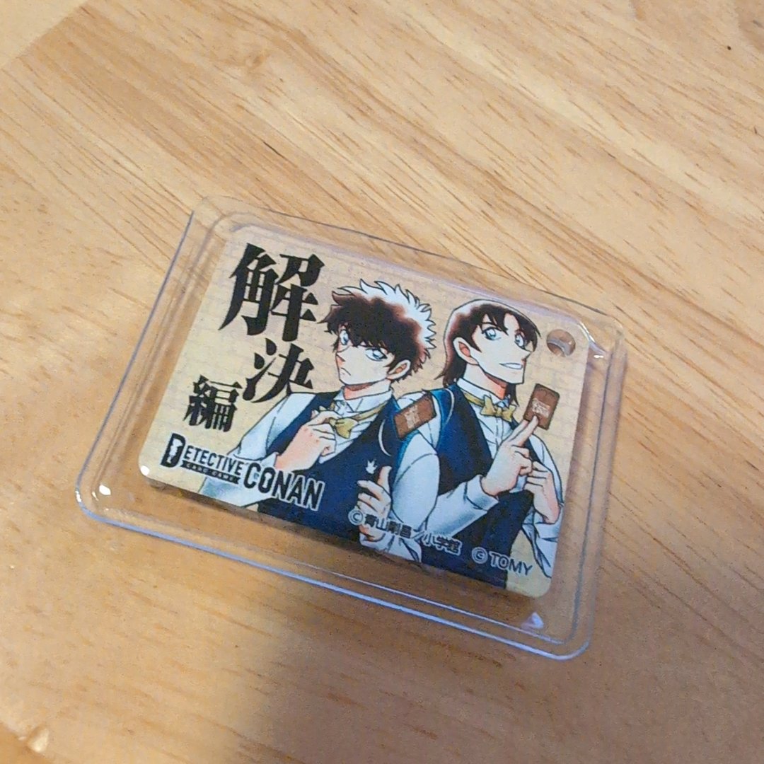 hagi_matsu_143's tweet photo. アクリルマーカーの保護いい感じでは？？
これならチャレ戦で使っても傷にならないから持っていける✨ https://t.co/r0O3aqFswT