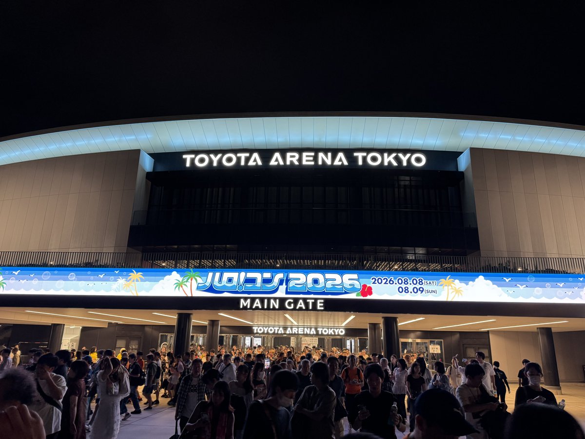 2zFmeEtqaqoBm9c's tweet photo. だから初日に言ったじゃーん。何を歌ったかで脊髄反射的に嫌悪感示して叩くんじゃなくて、素晴らしいパフォーマンスだったかどうか判断しようってさ。実際素晴らしかったでしょ？

2組とも単なる物まねカラオケにとどまらず、楽曲に真摯に向き合って世界観を解釈しつつも自分達なりの彩を添えてしっかり表現してたと思う。その姿勢はパフォーマンスに妥協しないハロプロのプライドそのものじゃない。しっかりとやり切った2組に称賛の拍手を送りたいよ（ちなみにライブ中は何度も全力で「かわいい！」を叫んだ）

#革命道中 #最上級にかわいいの 
#ハロコン2026 #ハロコン