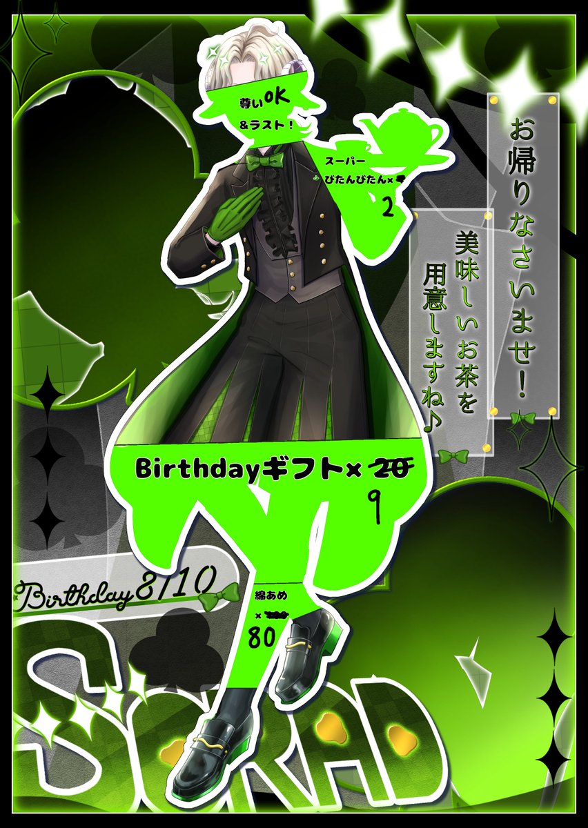sorad_am's tweet photo. 進捗4 https://t.co/pD28P6DyRu