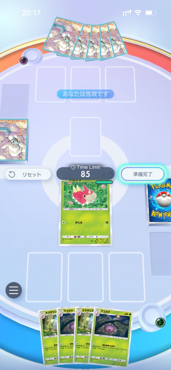 0gu83o3's tweet photo. クソゲー https://t.co/t0DN0L3906