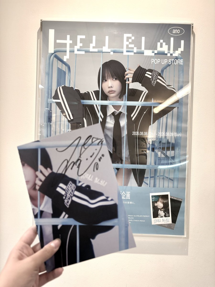 O2sanso_X's tweet photo. あのちゃんからガッツもらってきました˙ᵕ˙
光り輝いてるように見えたのは私だけじゃないはず..._(:3」)＿ .☆.｡.:*・° 天使👼 https://t.co/X0j5aCEtJk
