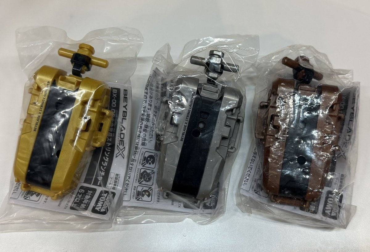 Cheese_X_'s tweet photo. 昨日のおぢ店G2、ようやく優勝出来ました、、！！

対戦して頂いた方、応援して頂いた方、ありがとうございました🙇‍♀️

好きな色のランチャー取るの大変すぎ

 #おぢ店 https://t.co/ap9b9vaGjn