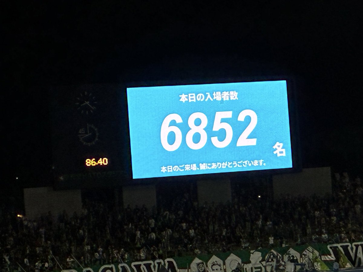 moiyako's tweet photo. 本日のレイラック滋賀！ https://t.co/X1HNkfVBoY