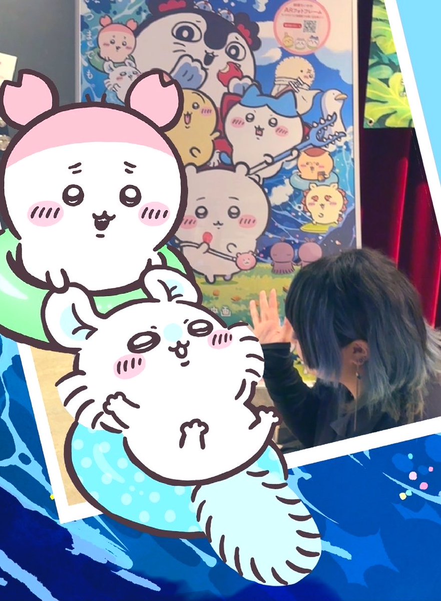saba_osaba_'s tweet photo. ちいかわみにきた https://t.co/2IR5IKz1Sf