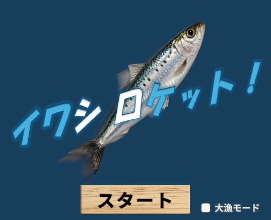 makodeko's tweet photo. 1週間ゲームジャムが終了しました！

遊んでくださったみなさん、本当にありがとうございます。多くの方に評価いただき、公式の「評価の高かった作品」にも選んでいただきました。
これからも沢山ミニゲームを作っていきたいので、またよろしくお願いします。

https://t.co/IuSQ1fEkED

#unity1week https://t.co/sYNj6oAGXh