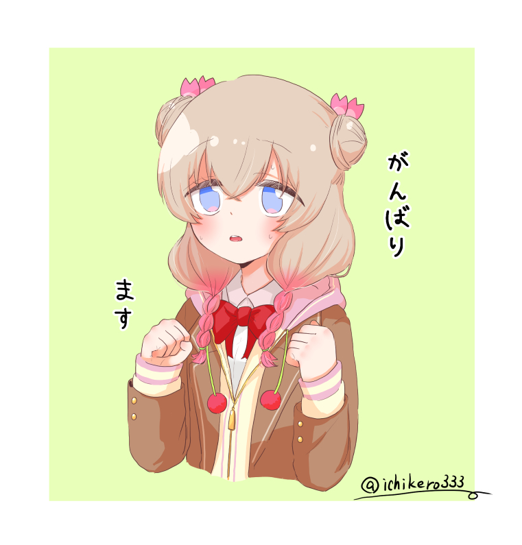 ichikero333's tweet photo. 明日、1話目投稿だそうです。楽しみです。

予告編→https://t.co/RZtQzBZQPU https://t.co/wzWpZae8zf
