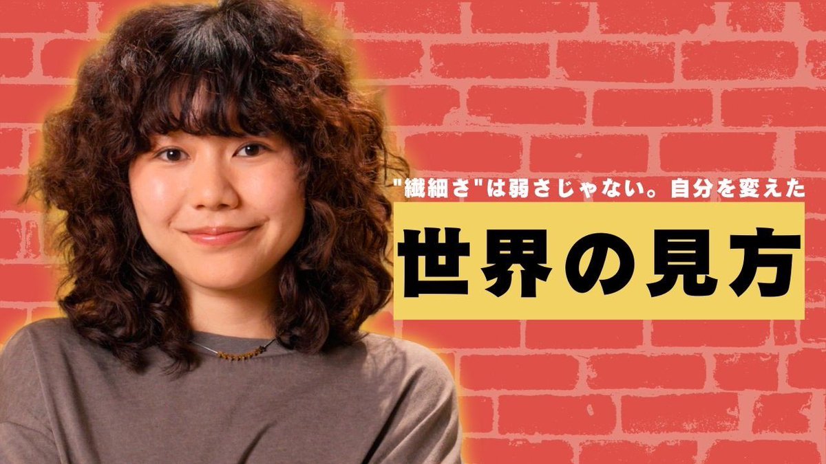 omochiningen_'s tweet photo. ビデオポッドキャスト番組
【GOLDNRUSH PODCAST】

さらさが出演しています。
ぜひご視聴ください⭑.ᐟ

@goldnrushpod

▷ https://t.co/6Bggd7HS4H https://t.co/7RqwaUABu1