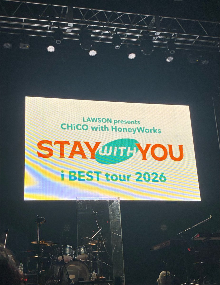 ruu_1129's tweet photo. #チコハニ_iBESTtour

今まで画面越しでしか感じられなかった景色とか歌声を直で味わえて本当に最高でした😭泣かないって思ってたのに始まる前から泣いてしまって自分でもびっくりしました😭😭前から5列目でCHiCOさんとたくさん目が合ってほんとに嬉しかったです🫶 https://t.co/JhrEXw28Fo