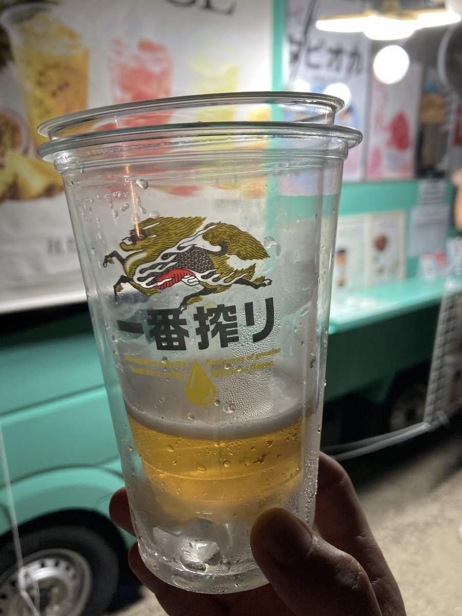ymd_factory's tweet photo. 名古屋城の夏祭りに来ました。
無限アルコール城下町でした🍺 https://t.co/OKoXrnNevU