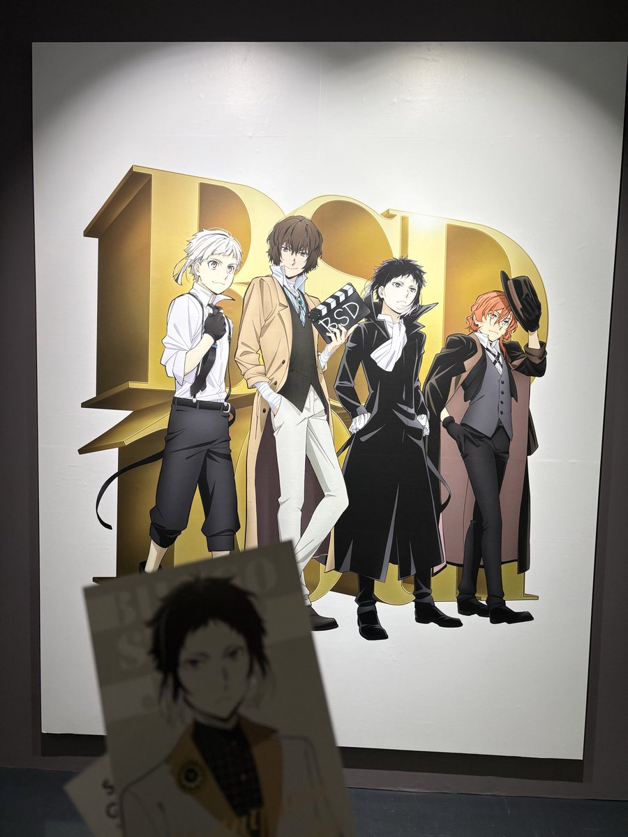 kaokaook1's tweet photo. 普段ブラインド当たらない勢なのに、今回はやつがれが出た！！
円盤のジャケ絵が大画面で観れて眼福〜💕
1期と２期のジャケットが特に好き✨
#文ストART展 https://t.co/hpkoIotbtP