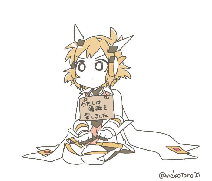 _ixzb's tweet photo. シンフォ4甘 5連続単発でこれ https://t.co/4uJd6v1xOg