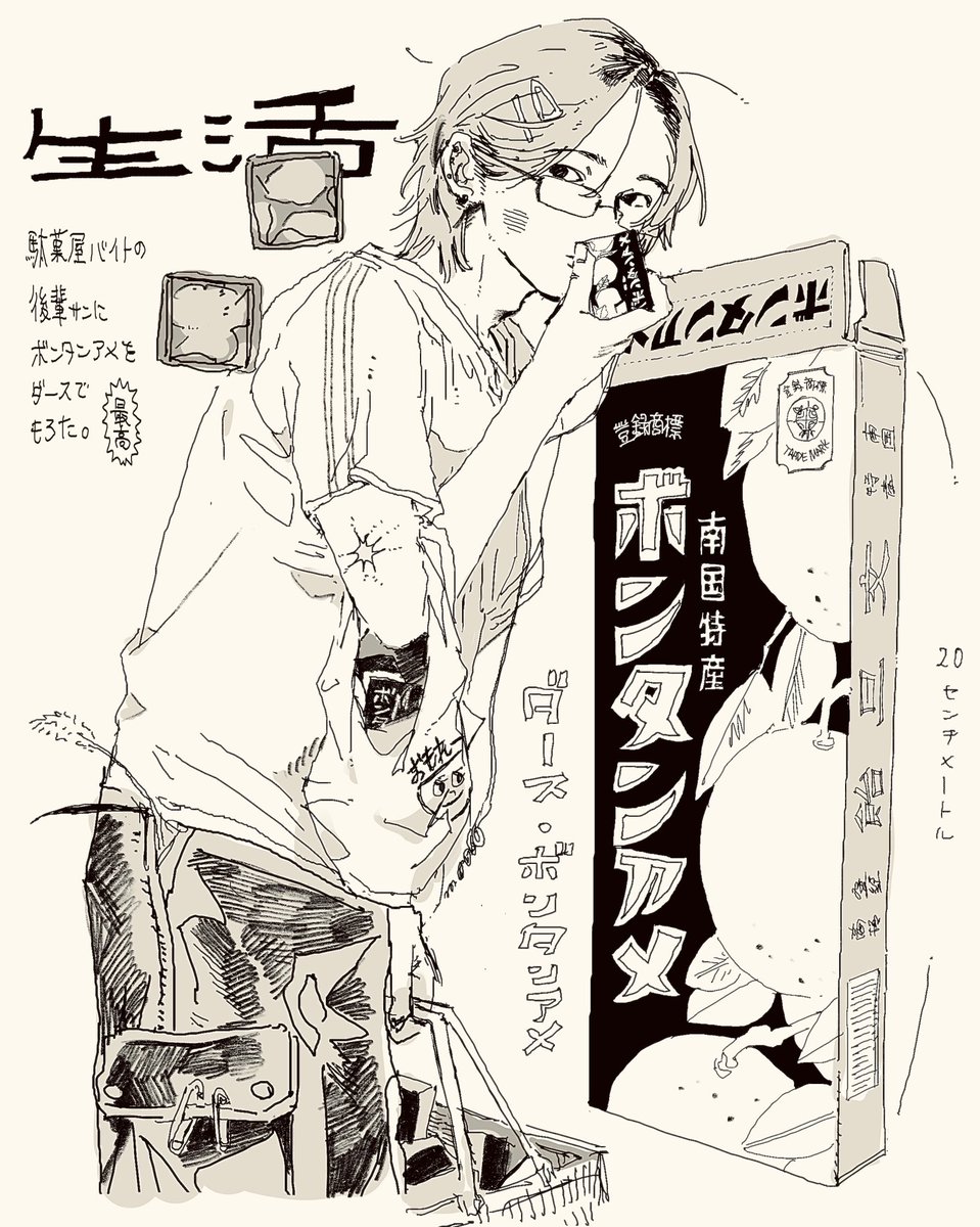 bot2394703's tweet photo. https://t.co/ugSZd5ArzE