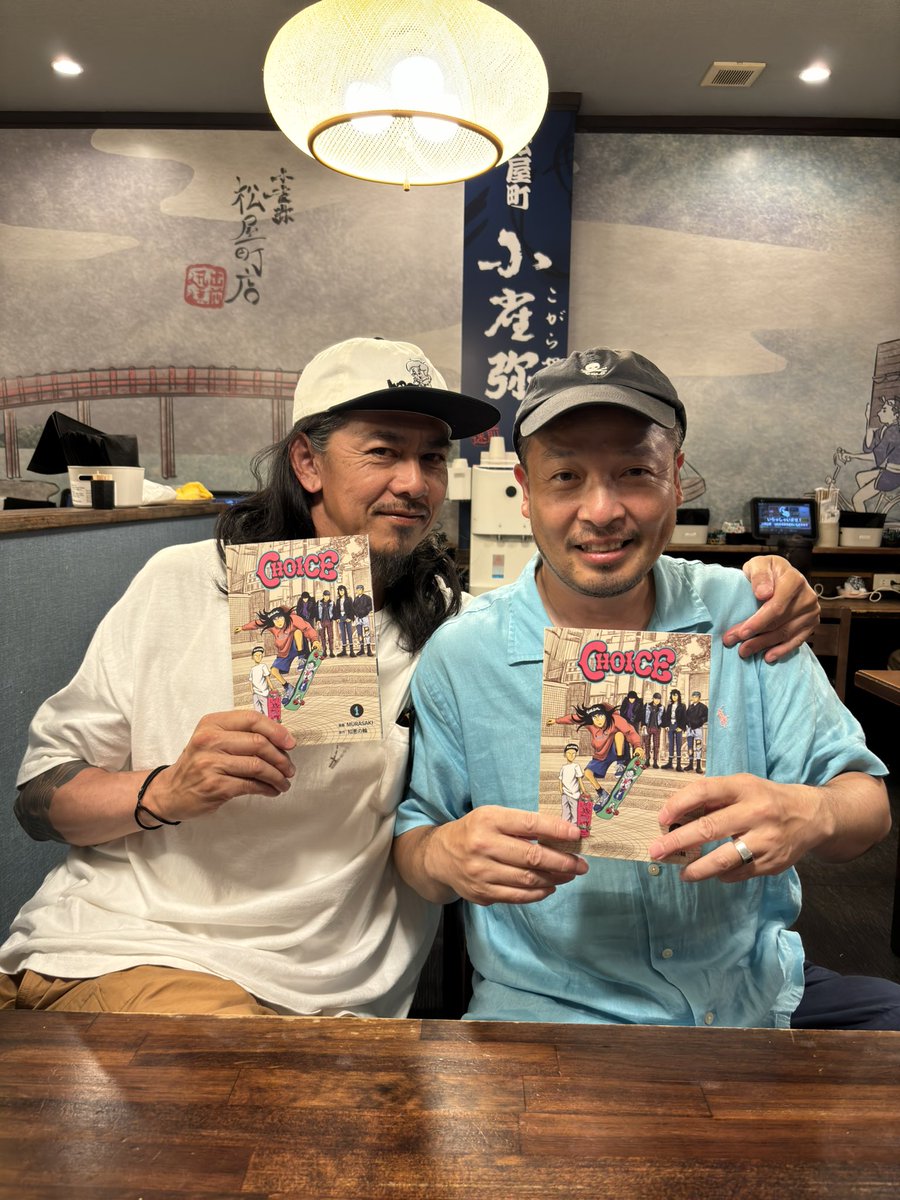 ZERO_MAGAZINE's tweet photo. CHOICE1巻発売中です！

https://t.co/l1JFLdaT9E

こちらからご購入出来ます。

宜しくお願い致します。 https://t.co/dx8FB9zgea