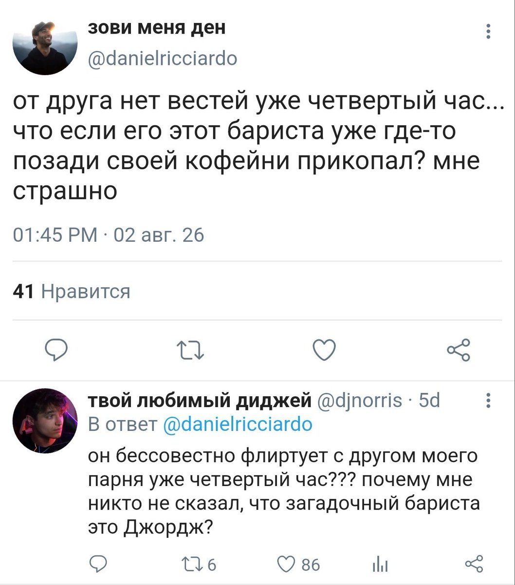 psisirna's tweet photo. 10.1. (перезалив) https://t.co/OiFRcaBOKb