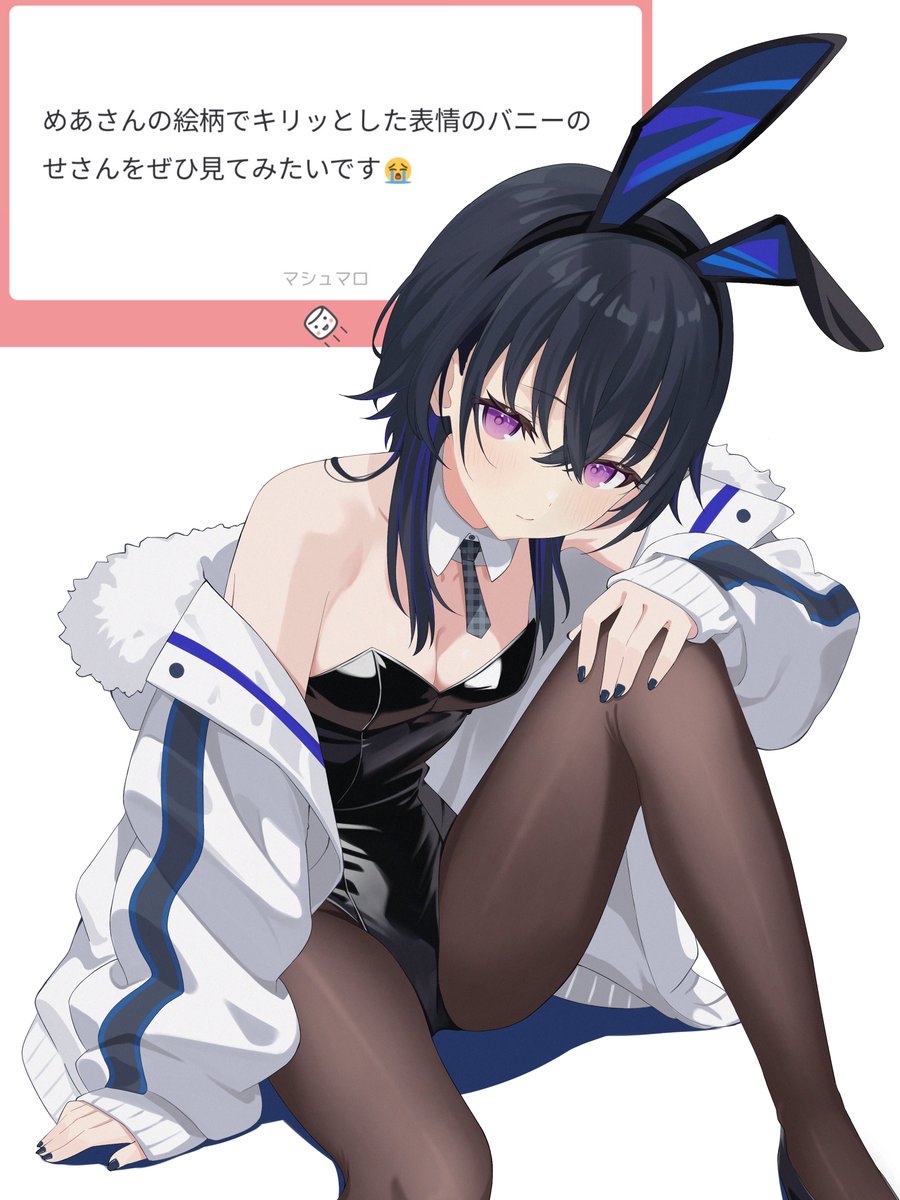 Mea_mememea's tweet photo. ましゅまろ https://t.co/3O6tpEGhH0