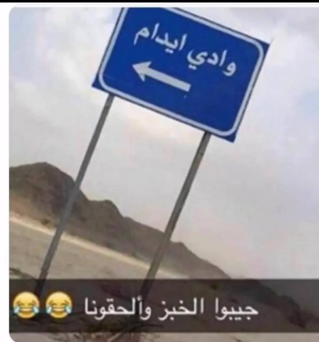 Ftw38530719's tweet photo. #بس_حبيت_اقول https://t.co/fQgRYtHcxv