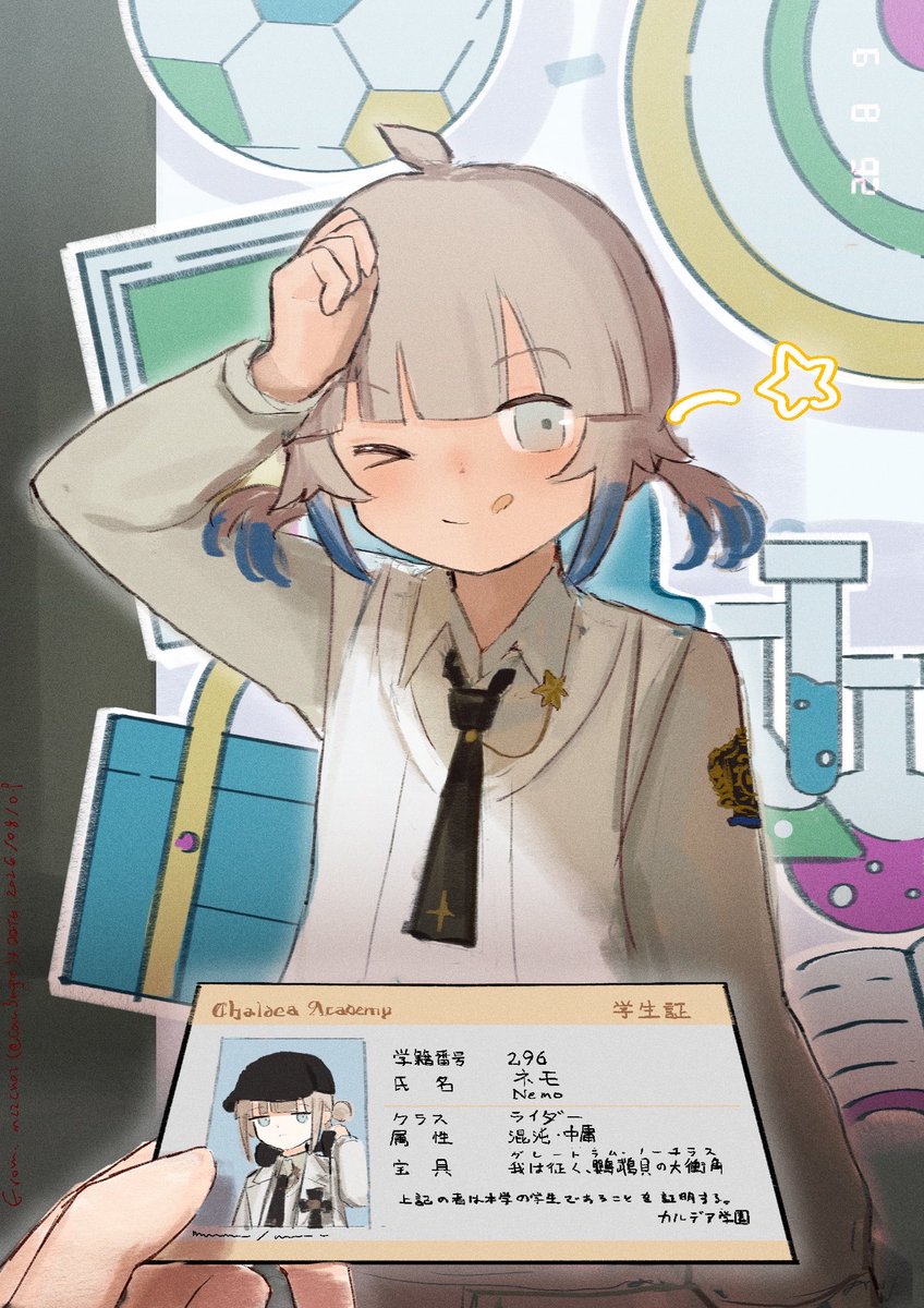cau3mges's tweet photo. 君なんか写真と違わない? https://t.co/lzl67455LU