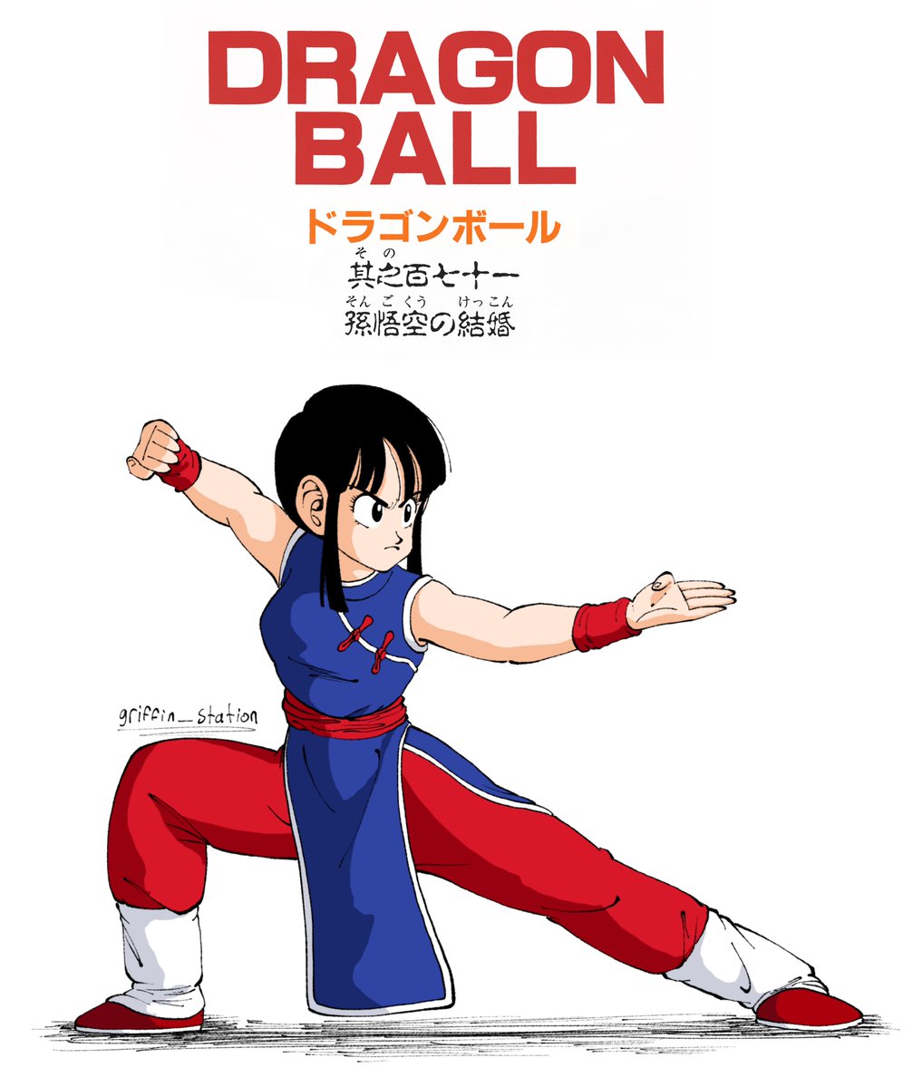 bambino_soldat's tweet photo. #ドラゴンボール https://t.co/r2DnFBtcGu