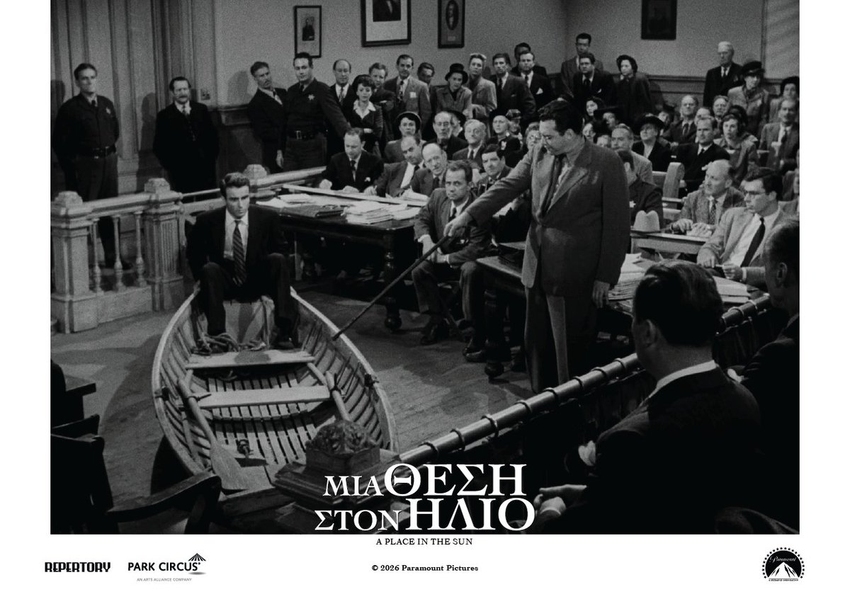 RepertoryGR's tweet photo. "Μια Θέση στον Ήλιο" (* * * * *) του Τζορτζ Στίβενς. Το κλασικό αριστούργημα των έξι Όσκαρ, ΜΟΝΟ ΓΙΑ ΑΠΟΨΕ: Ριβιέρα (Εξάρχεια) (20:40) και DIANA Cinema (Μαρούσι) (18:10). Και συνεχίζουμε από την Πέμπτη 13 Αυγούστου με εκπλήξεις! https://t.co/tRAjZXUpbD #RepertoryGR #freecinema https://t.co/xRgKPtpcB0