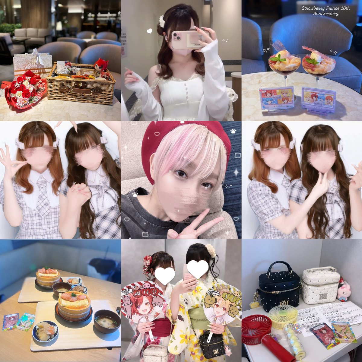 y__o524's tweet photo. Tag

一緒にワホーできるお友達ください♡

#すとぷりすなーさんと繫がりたい https://t.co/lrhhtxX8MF