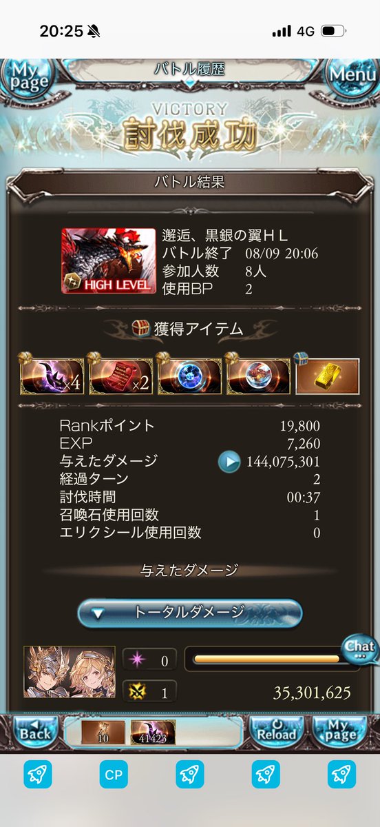 Lucasi0624's tweet photo. 75 https://t.co/wJtR3FRrmU