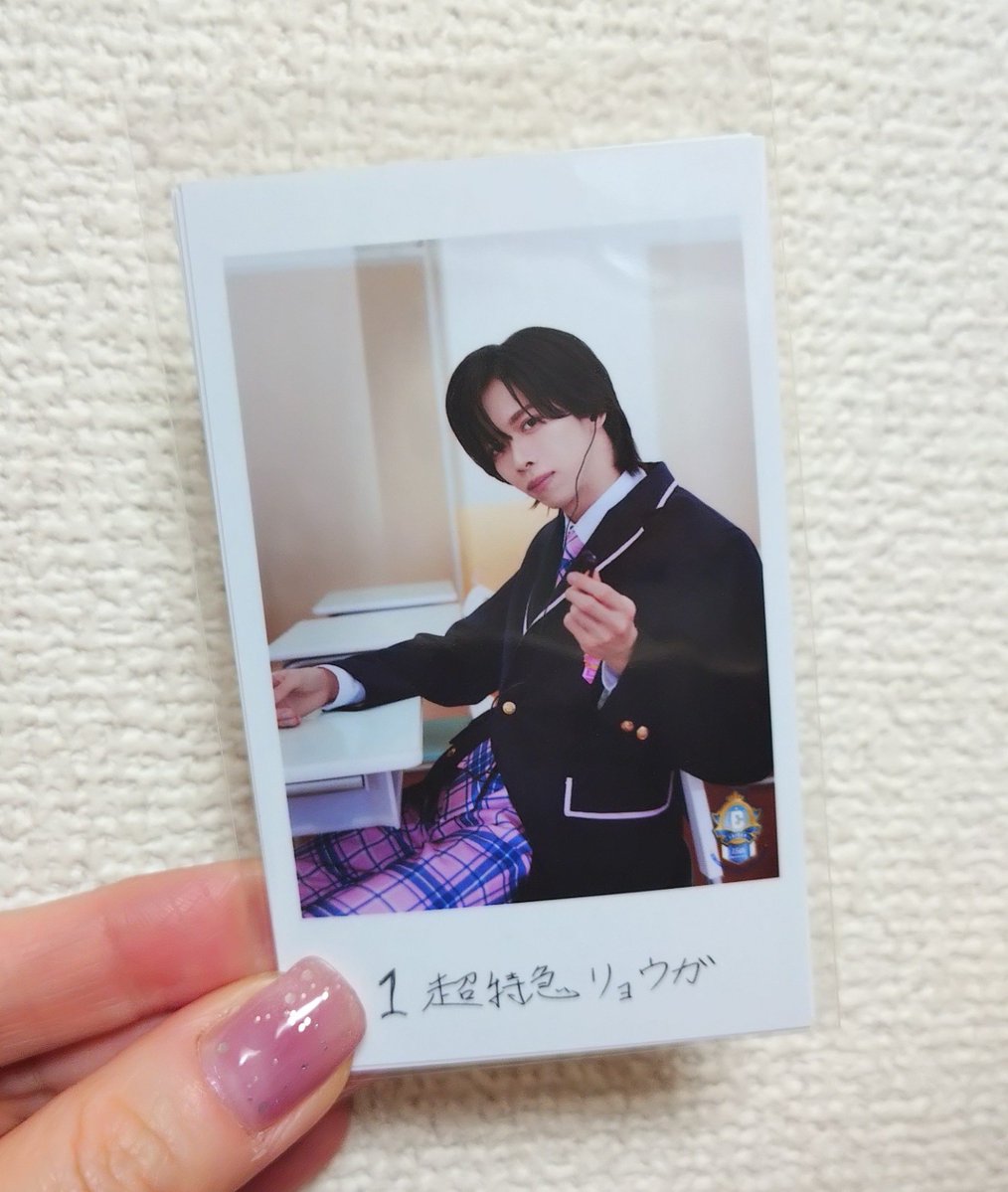 mayusweet's tweet photo. @_o3_trhk 検索から失礼します。
リョウガさん（右）を所有しております。
吉田さんの写真と交換は可能でしょうか。
よろしくご検討お願いいたします。 https://t.co/7g42eVUhNW