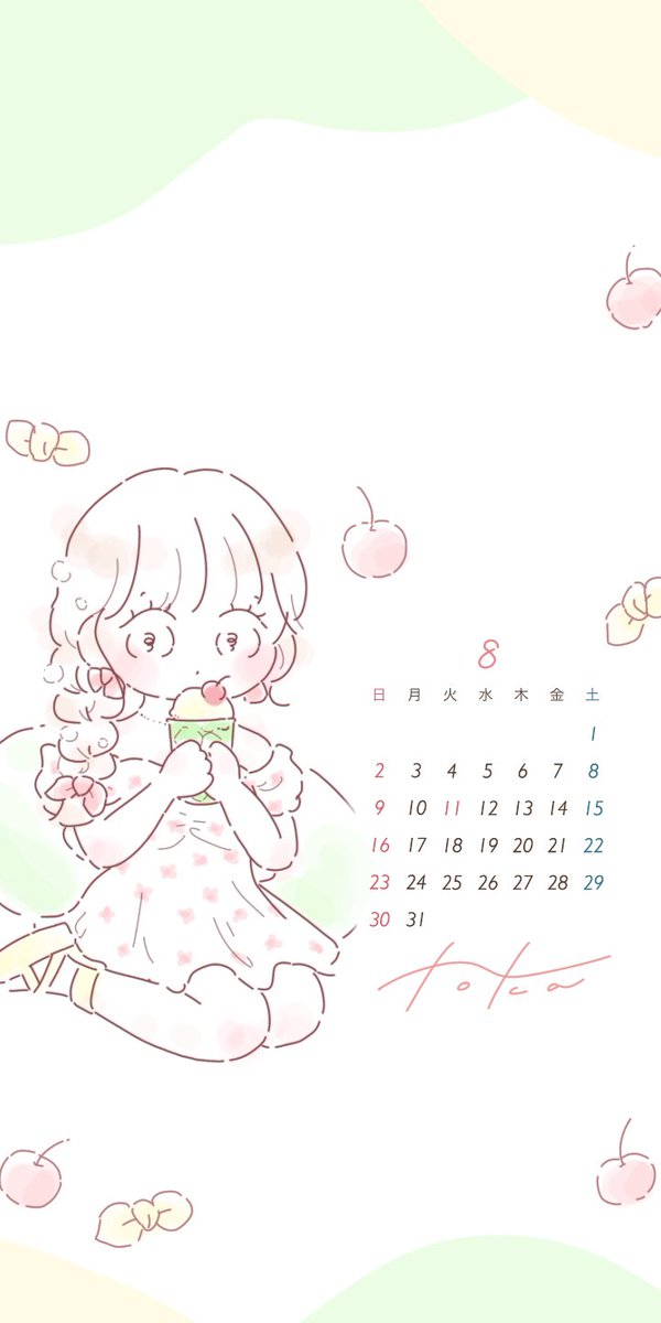 _1o_ka's tweet photo. 8月カレンダー ୨♡୧
今月はプールコーデです🗓️✧₊

#イラスト #カレンダー #illustration https://t.co/orjK84aelb