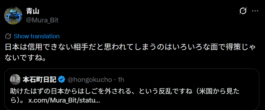 Street_Insights's tweet photo. 片山財務相交代論、実現したらベッセント財務長官がどう反応するのか…。週明けのドル円の反応が、市場からのアンサーとなる可能性も。
https://t.co/XDtedhIt2f https://t.co/YVRBclOCLE