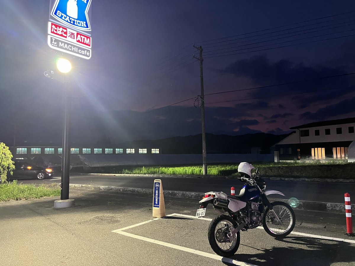 K_U19T's tweet photo. 夜が涼しくなってきたな https://t.co/GdnUjO6uPg