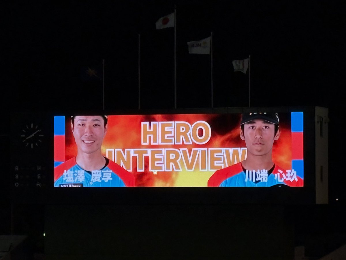 KKKBIWA's tweet photo. 勝ちました！！！
 #滋賀ハイジャンプス https://t.co/2AKQxVJPXA