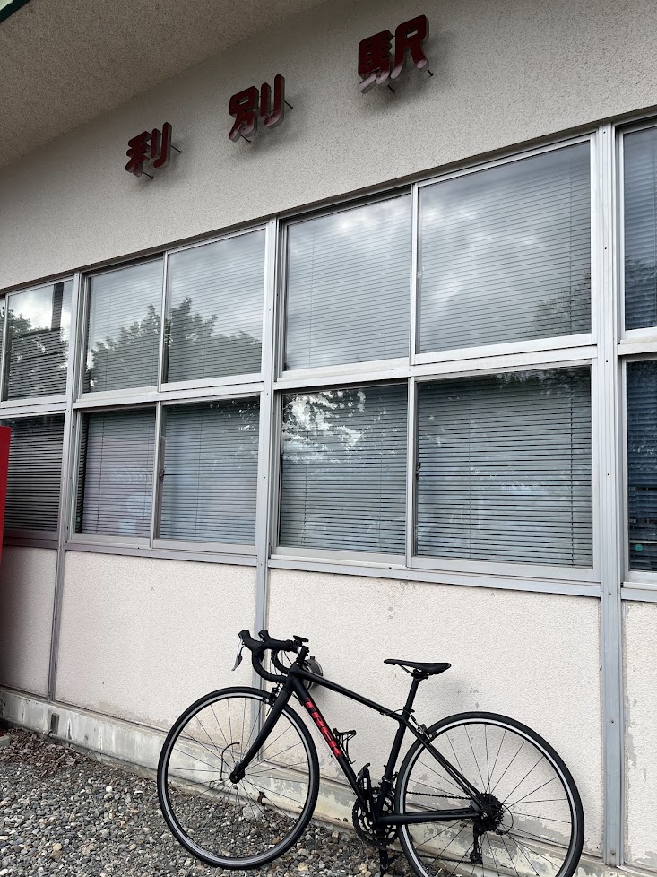 pce6s754v's tweet photo. 昨日は自転車で利別へ。＃利別　#ロードバイク https://t.co/RIimAVkNwP
